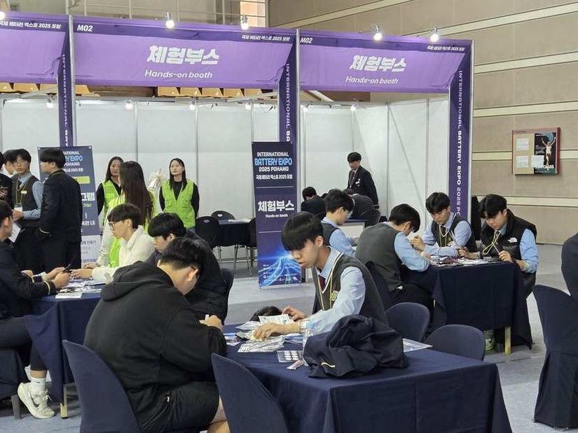 2025년 행사 체험부스